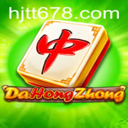 Descobrindo DaHongZhong: Um Mergulho no Jogo Tradicional com HJTT6.com