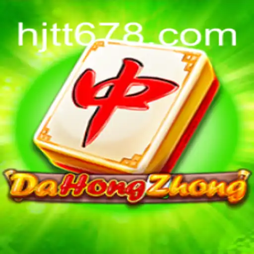 Descobrindo DaHongZhong: Um Mergulho no Jogo Tradicional com HJTT6.com